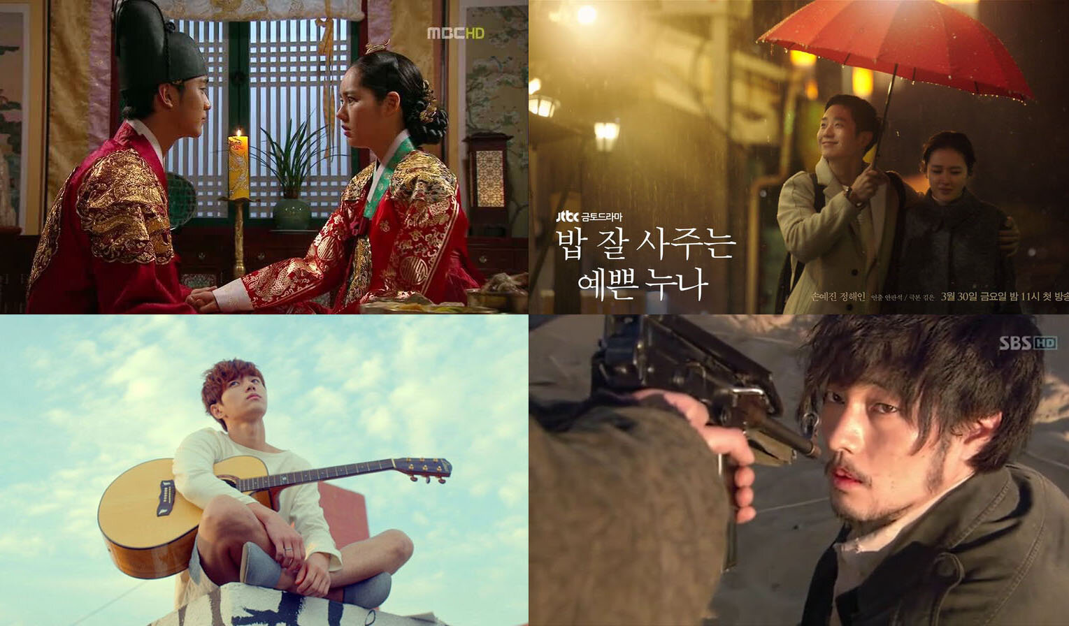 Streaming Recommends – K-Drama