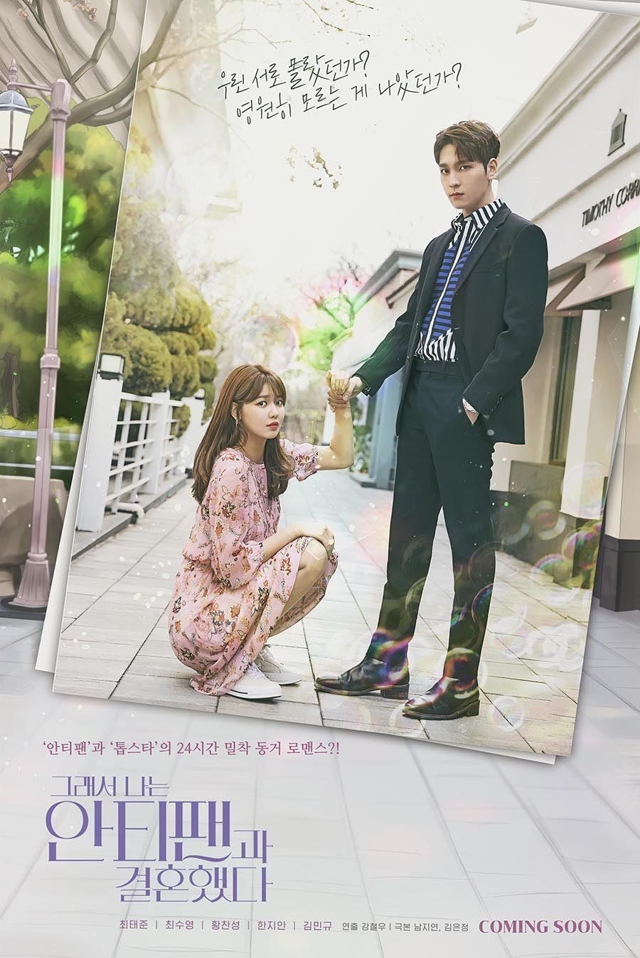 REVIEW: So I Married an Anti-Fan