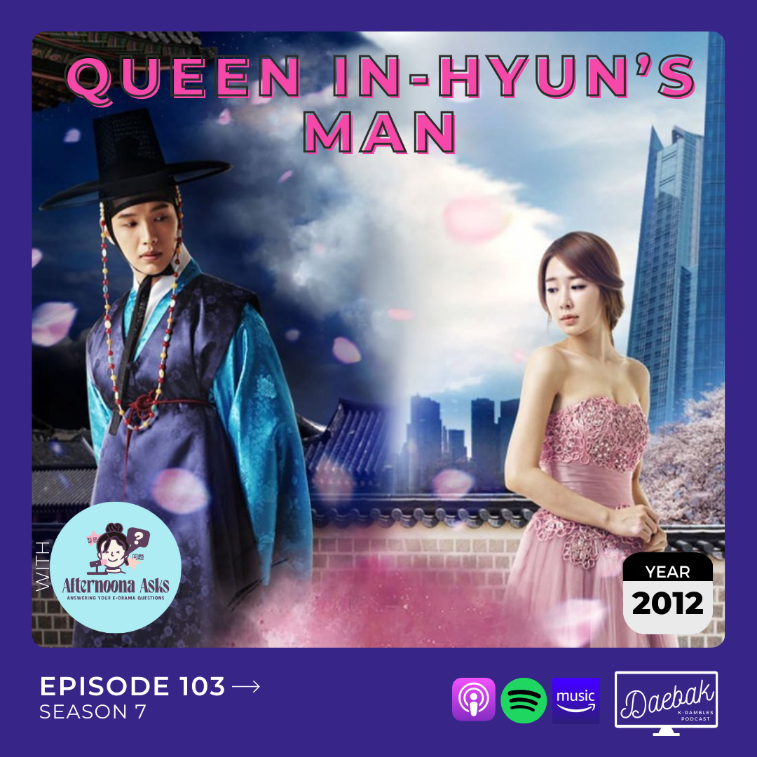 Queen In-hyun’s Man / Ep. 103