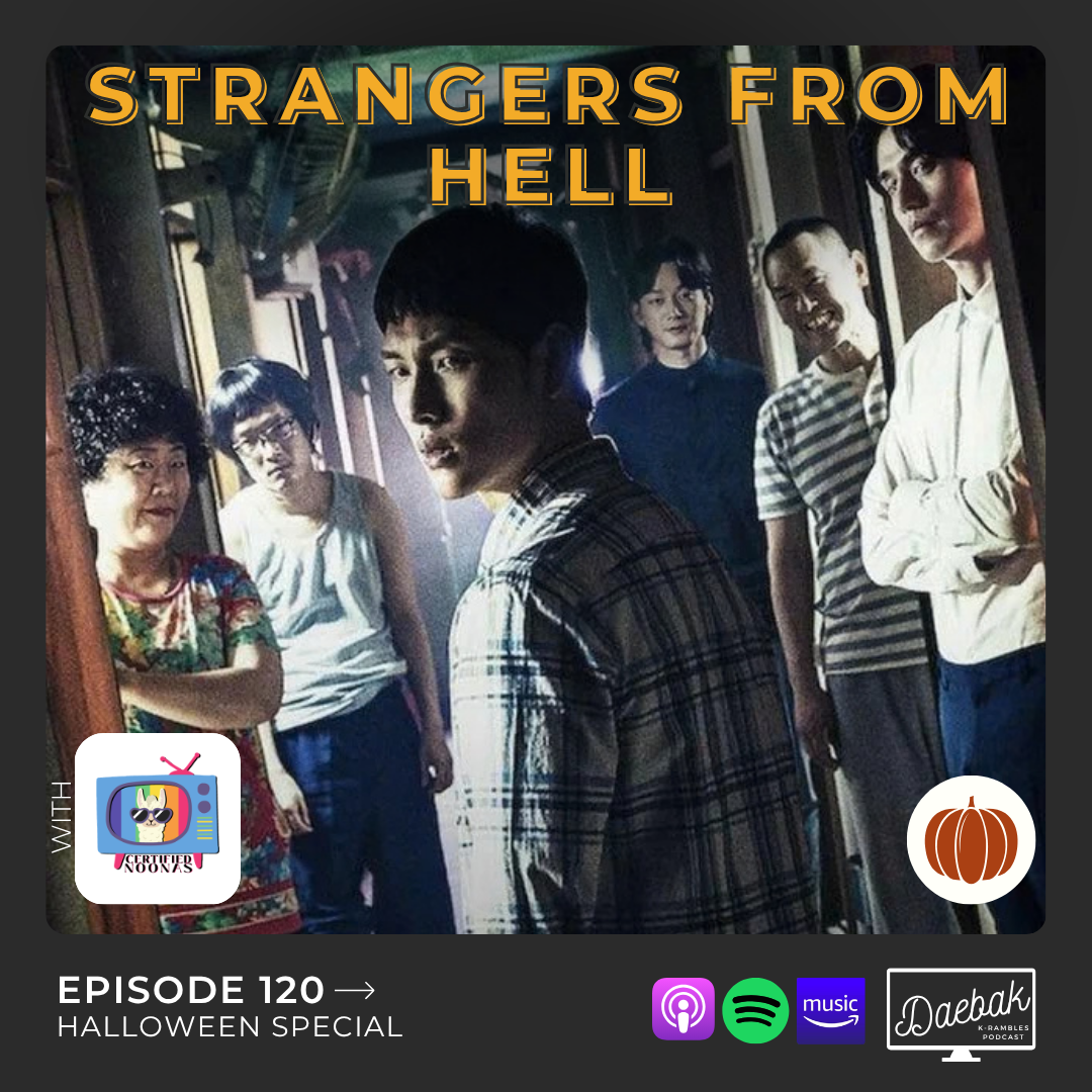 Strangers from Hell / Ep. 120